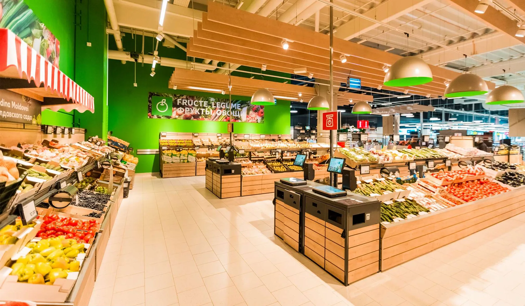 Interiorul unui magazin Kaufland din Chișinău
